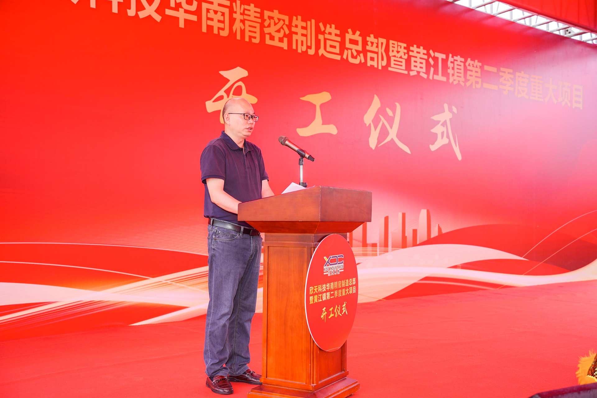 球友体育-足球篮球体育直播平台